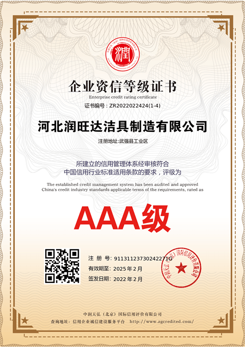 1665999826441985.png AAAxiyong.png