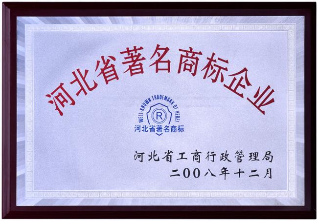 1666000369631796.jpg zhumingshangbiao.jpg